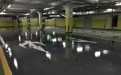 ‌旧地面翻新方案：漳县环氧地坪涂层覆盖混凝土裂缝修复技术